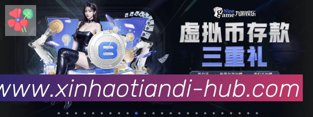 平台使命图